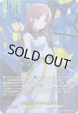 画像: 【EXS】飾り気のない本心 長崎 そよ