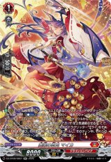 画像: 【SR】舞楽の忍鬼 マイカ