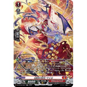 画像: 【SR】舞楽の忍鬼 マイカ