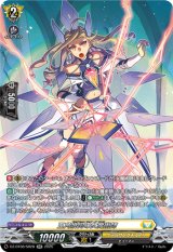 画像: 【SR】五角幾何の女魔術師