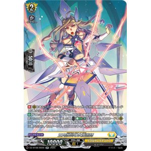 画像: 【SR】五角幾何の女魔術師