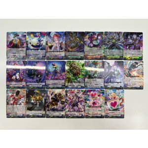 画像: 【RRR以下4枚コンプセット】ダークステイツ【DZBT09 超勇爆裂】