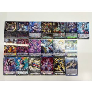 画像: 【RRR以下4枚コンプセット】ブラントゲート【DZBT09 超勇爆裂】