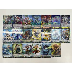 画像: 【RRR以下4枚コンプセット】ストイケイア【DZBT09 超勇爆裂】