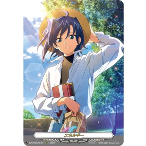 画像: 【SER】エネルギー(先導アイチ)