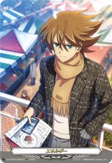 画像: 【SER】エネルギー(櫂トシキ)