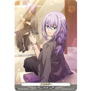 画像: 【SER】エネルギー(戸倉ミサキ)