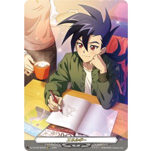画像: 【SER】エネルギー(葛木カムイ)