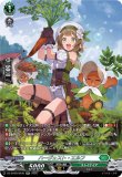 画像1: ※傷有り品（返品交換対象外）【SR】ハーヴェスト・エルフ