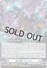 画像: テスト