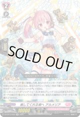 画像: テスト