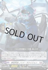 画像: テスト