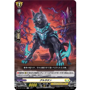 画像: グルガオン