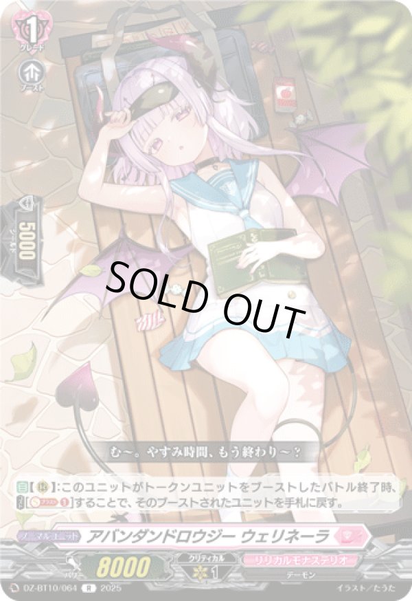 画像1: テスト