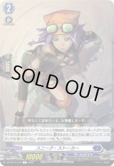 画像: テスト