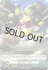 画像: テスト
