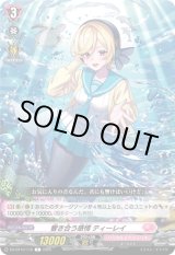 画像: テスト