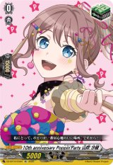 画像: 10th anniversary Poppin'Party 山吹 沙綾