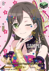 画像: 【サイン】10th anniversary Poppin'Party 花園 たえ