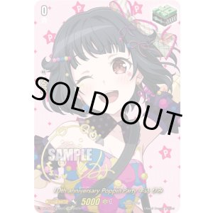 画像: テスト