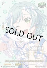 画像: 【サイン】10th anniversary Pastel＊Palettes 氷川 日菜