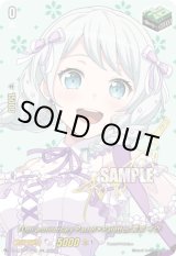 画像: 【サイン】10th anniversary Pastel＊Palettes 若宮 イヴ