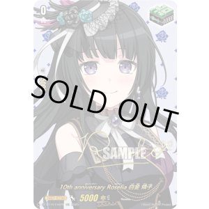画像: テスト