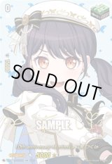 画像: 【サイン】10th anniversary Morfonica 二葉 つくし