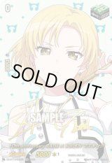 画像: 【サイン】10th anniversary RAISE A SUILEN マスキング