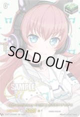 画像: 【サイン】10th anniversary RAISE A SUILEN チュチュ