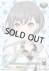 画像: 【サイン】10th anniversary MyGO!!!!! 高松 燈