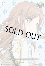 画像: 【サイン】10th anniversary MyGO!!!!! 長崎 そよ