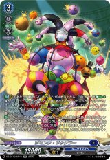 画像: 【SR】ボミング・ジャグラー