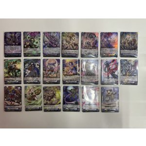 画像: 【RRR以下4枚コンプセット】ダークステイツ【DZBT11】