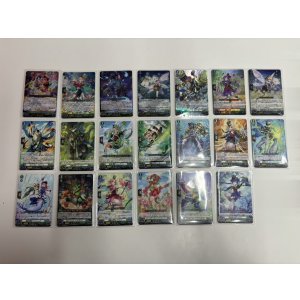 画像: 【RRR以下4枚コンプセット】ストイケイア【DZBT11】