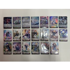 画像: 【RRR以下4枚コンプセット】リリカルモナステリオ【DZBT11】