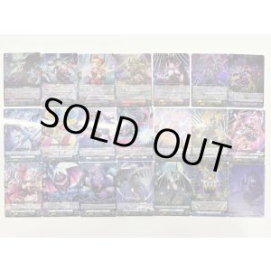 画像: 【RRR以下4枚コンプセット】ダークステイツ【DZBT12】