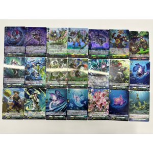 画像: 【RRR以下4枚コンプセット】ストイケイア【DZBT12】