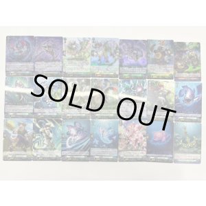 画像: 【RRR以下4枚コンプセット】ストイケイア【DZBT12】