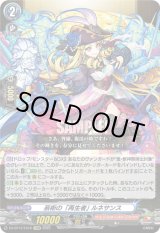 画像: 芸術の「再生者」 ルネサンス