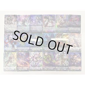 画像: 【RRR以下4枚コンプセット（デュアル国家、R+、ORRは含みません）】ダークステイツ【DZBT13】