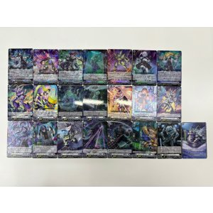 画像: 【RRR以下4枚コンプセット（デュアル国家、R+、ORRは含みません）】ブラントゲート【DZBT13】