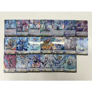 画像: 【RRR以下4枚コンプセット（デュアル国家、R+、ORRは含みません）】ケテルサンクチュアリ【DZBT13】