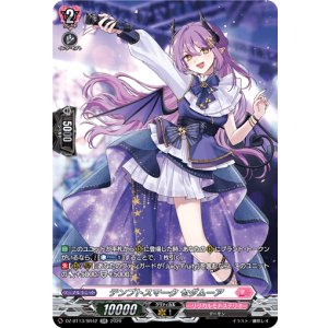 画像: 【SR】テンプトスマーク セダムーア