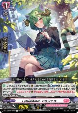 画像: LettiaMateS マルフェル