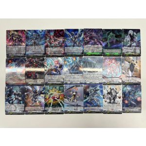 画像: ※予約販売【RRR以下4枚コンプセット】ブラントゲート【DZBT14】