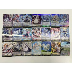 画像: ※予約販売【RRR以下4枚コンプセット】ケテルサンクチュアリ【DZBT14】