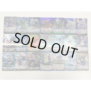 画像: ※予約販売【RRR以下4枚コンプセット】ストイケイア【DZBT14】