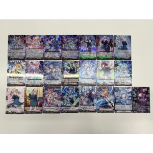 画像: ※予約販売【RRR以下4枚コンプセット】リリカルモナステリオ【DZBT14】