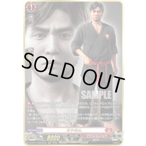 画像: 【RGGR】ミヤさん